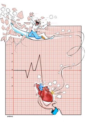 Le Don D'organe Libère La Vie., de Ghenas